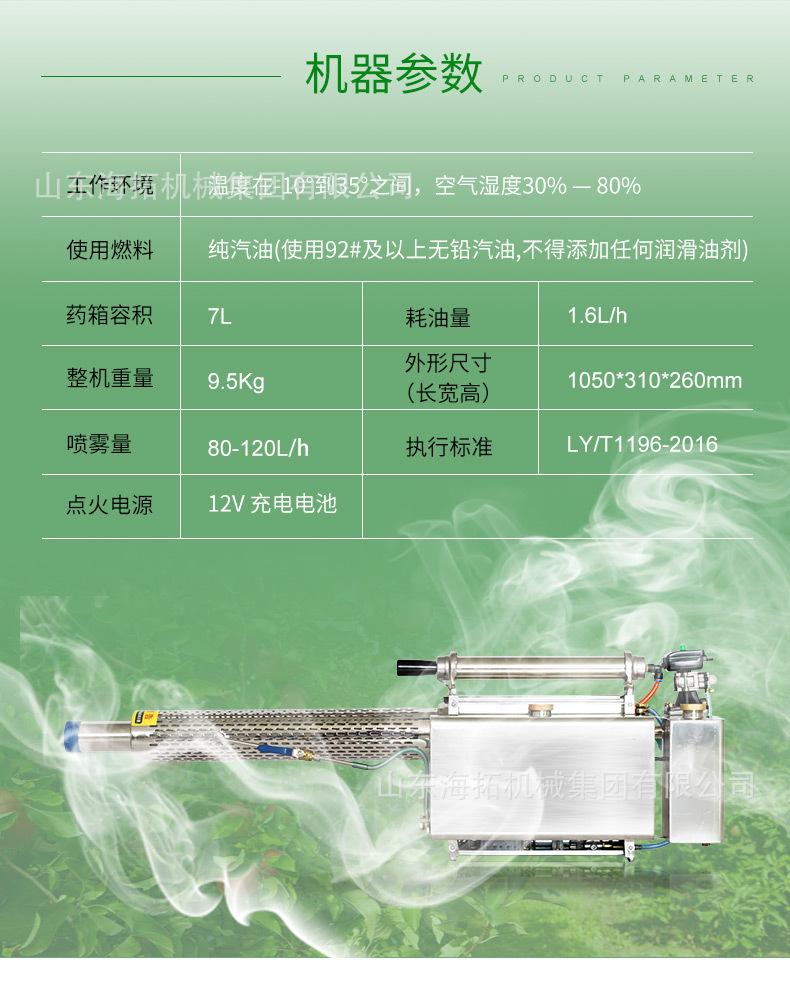 中文7L_02.jpg
