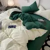 Juego de Cama de Color Sólido Simple de Cuatro Piezas Juego de Tres Piezas de Funda de Edredón de Felpa Cepillada Suministro Directo de Fábrica Venta al por Mayor de Comercio Exterior Dropshipping