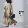 Comercio Exterior Ropa de Mujer Estilo Nuevo Japonés y Coreano Primavera y Verano 2025 Pantalones Acampanados de Secado Rápido Cómodos Pantalones Casuales Pantalones de Mujer