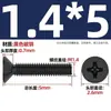 Km Hierro Negro Zinc Negro Templado Avellanado Phillips Pequeños Tornillos Cabeza Plana Tornillos de Máquina Pernos Computadora Electrónica M2M3M4Mm