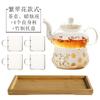 Tetera de vidrio resistente al calor con forma de flor, taza de té de vidrio transparente con forma de flor, té de la tarde, tetera de fruta con forma de flor, traje calefactor con forma de vela
