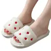Nuevas pantuflas de algodón pequeñas y abiertas para parejas, de otoño e invierno, con diseño de amor, para el hogar, con lindas zapatillas de algodón antideslizantes con dibujos animados.