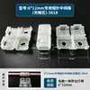 Tira de luz encapsulada LED, conector intermedio sin soldadura, conector rápido para tiras de luz, terminal sin soldadura para tira de luz de bajo voltaje