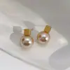 Pendientes Pequeños de Perlas de Lujo Accesible Coreanos Pendientes Elegantes de Nicho de Gama Alta Nuevo Estilo Caliente 2025 Pendientes de Aguja de Plata
