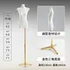 Tienda de ropa maniquí de medio cuerpo plano estilo coreano accesorio maniquí de cuerpo entero para ropa femenina soporte de exhibición de maniquí para vestidos