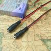 Bus de alimentación de 12V directo de fábrica conector 5.5*2.1 cable rojo y negro conector de alimentación para cámara bus DC