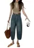 Jeans Harem de Verano Finos para Mujer Color Azul Oscuro, Pantalones Banana Versátiles Adelgazantes para Mujer Petite, Pantalones Acampanados Cortos