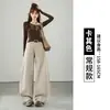 Calça jeans feminina estilo retrô americano cor de damasco com barra curva, nova calça reta solta e casual que afina a silhueta para pessoas altas