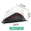 Caja para pastel triangular de 6 pulgadas 8 pulgadas transparente PTE melee mousse corte A02A03