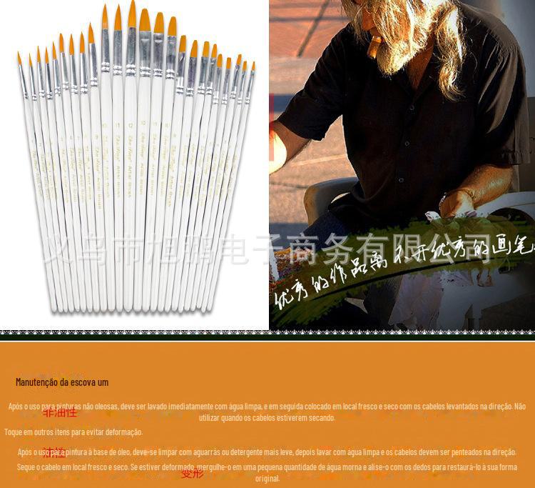 缁勫悎鐢荤瑪璇︽儏_14