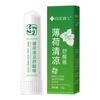 Dr. Bastão Refrescante Calmante Xiangmei Mint Dirigindo Refrescante Extrato de Planta de Menta Herbal Óleo Essencial Desperta Nariz Fabricante Atacado