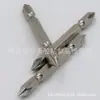 JW punta JW S2 acero aleado cruz doble cabeza viento lote boquilla/boquilla neumática tornillo lote viento cabeza con fuerte magnetismo