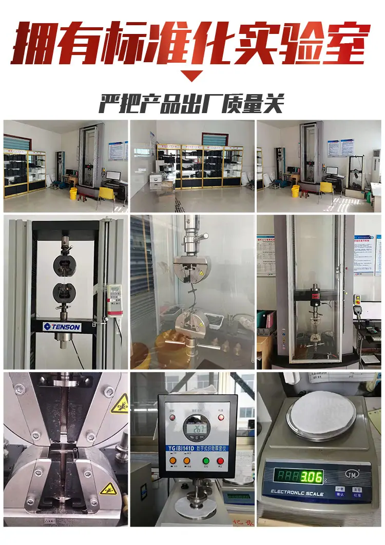 详情psd_12