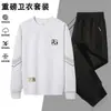 Traje Deportivo Casual para Hombre 2025, Primavera y Otoño, Conjunto de Dos Piezas con Sudadera de Cuello Redondo y Pantalones Largos, Atuendo Holgado para Correr
