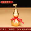 Pingente de cabaça aberta de cobre puro oco Flu Copper Gourd Housewarming Entrance Home Living Room Bedroom Crafts Ornaments