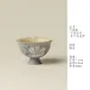 Cálice de Cerâmica Roxa Ino Kiyosong com Padrão de Lótus, Requintado Design de Lírio Pintado à Mão, Xícara de Chá Pessoal