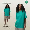 Fábrica Transfronteriza Primavera/Verano 2026 Marca de Moda 305g Corte Holgado Camiseta Básica de Manga Corta para Hombre Niebla Tono Tierra Algodón Puro Camiseta para Hombre