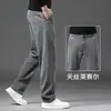 Jeans de Tencel de Alta Qualidade para o Verão Masculino, Calças Finas Soltas de Perna Reta Ultrafinas, Calças Longas de Seda Gelada Guangzhou Xintang