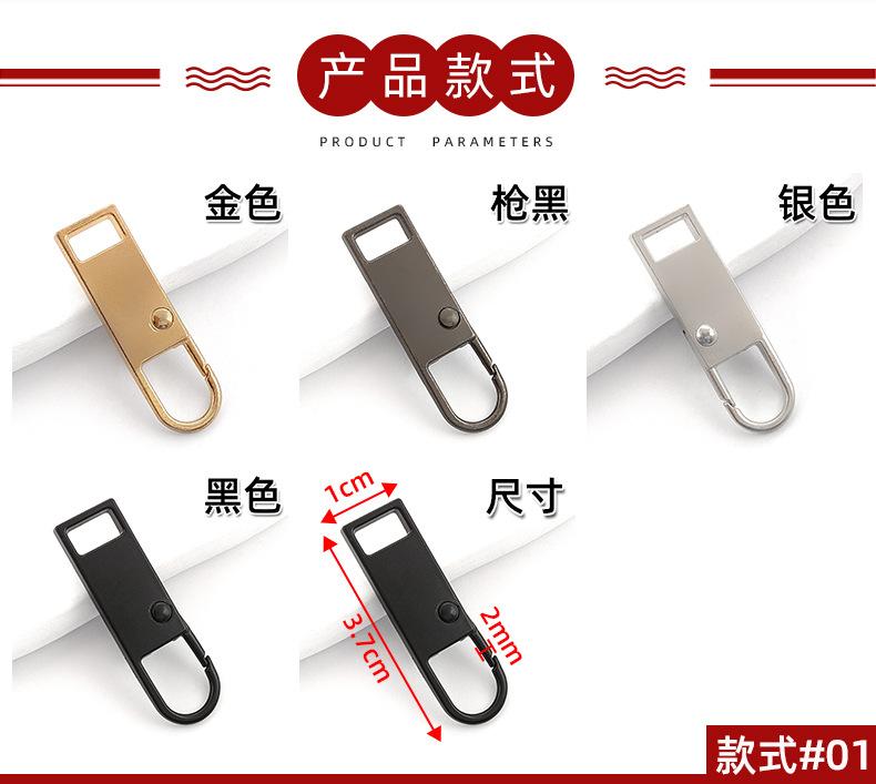 详情页_03.jpg