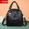 Mochila Multifuncional Feminina de Uso Duplo Moda Retrô Versátil 2021 Nova Bolsa de Ombro tipo Satchel em Couro Macio