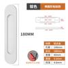 Manija de hebilla oculta para puerta corredera sin perforaciones aleación de aluminio puerta y ventana de vidrio puerta corredera cajón puerta de armario manija invisible no porosa