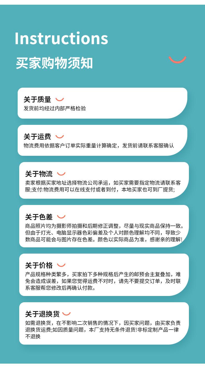 老款衣架详情_21