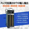 Controlador Programable PLC Salida de Pulso Placa de Control Industrial Compatible con FX3U Cantidad Analógica 4 Ejes Nacional