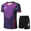 Uniformes Nuevos de Tenis de Mesa para Hombres y Mujeres, Playeras de Tenis de Mesa de Secado Rápido y Manga Corta, Uniformes de Entrenamiento para Competición de Estudiantes y Niños, Compra Grupal 23096