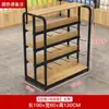 Expositor de Tienda Estante de Exhibición Gabinete Isla Productos para Madre y Bebé Accesorios para Teléfonos Móviles Estanterías de Supermercado Vitrina de Cosméticos