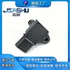 Sensor de Presión de Aire de Admisión Adecuado para Compass Jeep Freeman 55285014 A2C 39988100