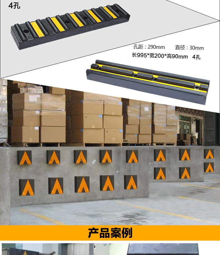 描述6