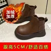 Botines de Suela Gruesa Forrados de Borrego para Mujer, Nuevo Estilo Otoño e Invierno 2026, Estilo Británico Retro con Cremallera Lateral, Punta Redonda, Cálidos Botines Martin