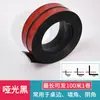 Tiras Protectoras Suaves para Esquinas, Autoadhesivas, Anticolisión, Tiras Decorativas de Borde en Ángulo Recto sin Taladro, Líneas Decorativas de Color Madera PVC para Esquinas Positivas y Negativas