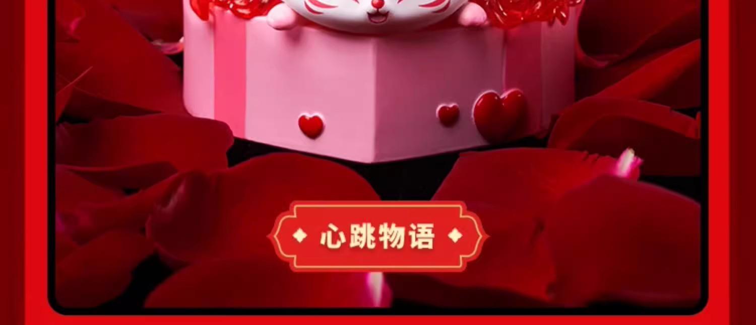 详情-09.jpg
