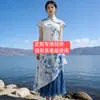 Enlace Tie-Dye Personalizado: Teñido Natural a Mano con Raíces de Planta Índigo de Yunnan, Dali, Lijiang. Personalización a partir de tus propias imágenes