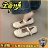 Sapatos Mary Jane com Laço para Mulheres, Adequados para Saias, Moda Primavera 2026, Bico Redondo Fofo, Tira Única, Boca Rasa, Sapatos com Salto Grosso