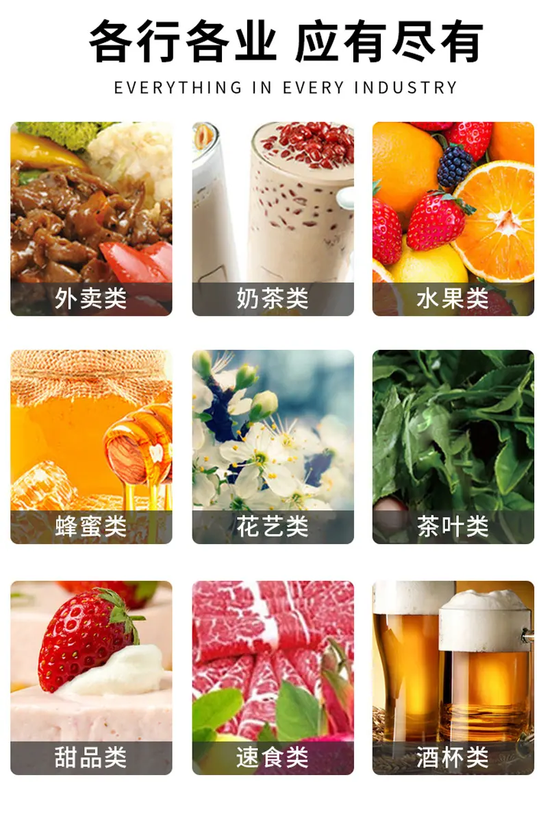 详情_06.jpg