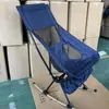 Cadeira de Balanço Dobrável Portátil para Exterior Preguiçosa Deitável Dormível para Uma Pessoa Doméstica Casual Varanda Sala de Estar Resistente ao Desgaste Cadeira Lua