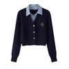Suéter de Punto Falso de Dos Piezas Estilo Nuevo Otoño/Invierno 2026 para Mujer, Nuevo Diseño de Moda Británica Academy para Mujer Top Chaqueta