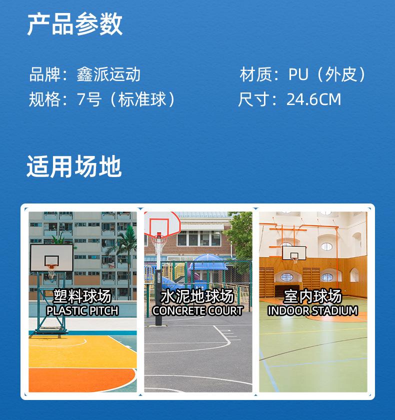 详情_09.jpg