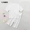 Pijama de modal Four Seasons para niños, protección para la barriga, ropa de aire acondicionado, ropa de casa para niñas, traje de manga larga y 3/4 para bebé
