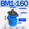 Motor OMP Hidráulico Oscilante BM2 36 OMR-50/63/80/100/125/160/200/250/315/400