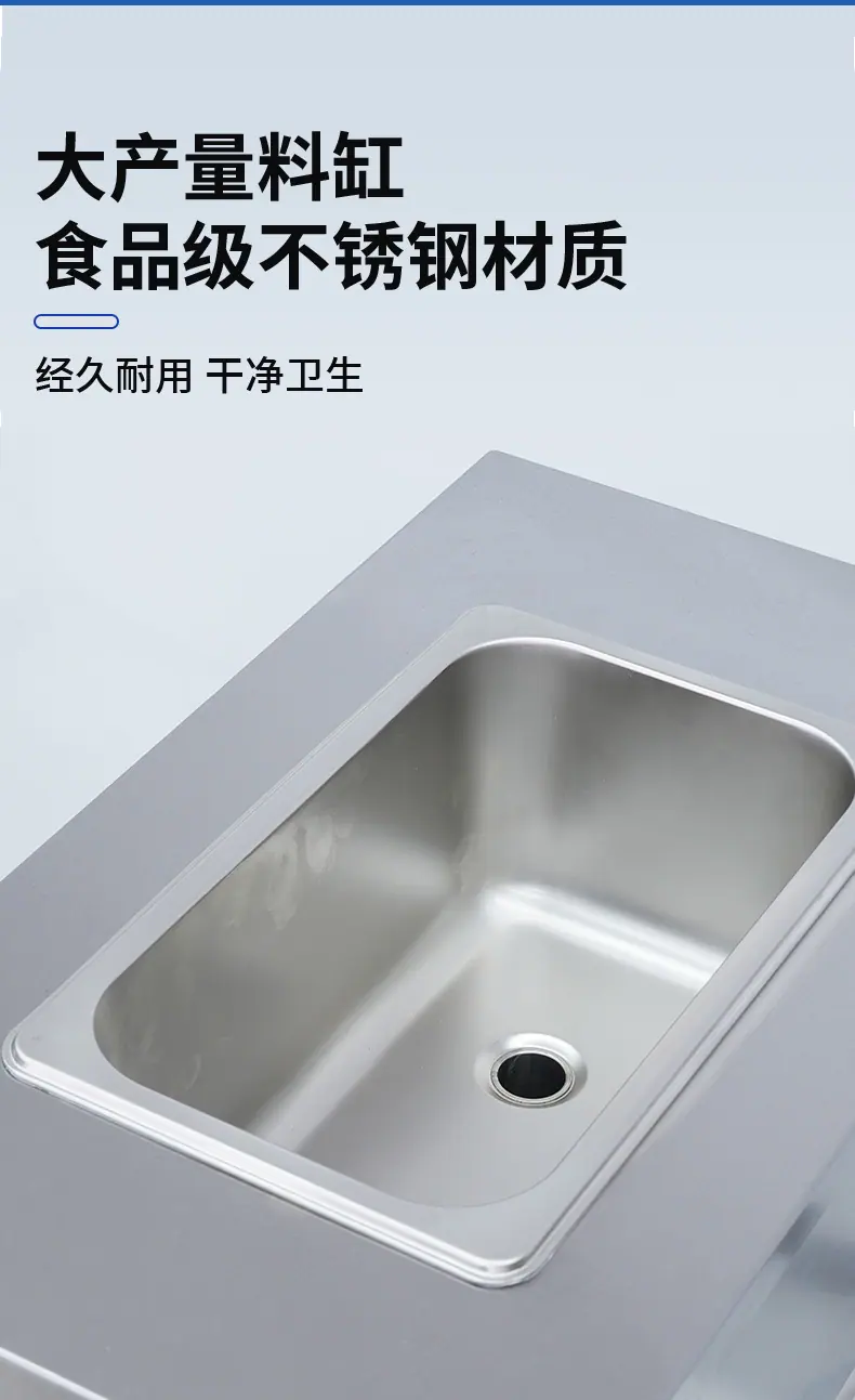 硬冰淇淋机_09.jpg