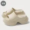 Sandálias de Solado Grosso para Mulheres, Uso Externo de Verão, Suporte para Arco do Pé, Sandálias Antiderrapantes, Chinelos de Eva para Casa e Ambiente Interno para Mulheres Atacado