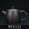 Olla de Arcilla Púrpura Yixing de Capacidad Extra Grande, Olla de Arcilla Zhu, Olla Tipo Barril de Pozo, Tetera Grande Estilo Chino Pintada, Logo de Tetera de Arcilla Zhu