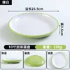 A5 Vajilla de Melamina Restaurante de Comida Rápida China Juego Combinado Bandeja Tazón Pequeño Plato Commercial Buffet Cantina Tazón para Sopa Arroz