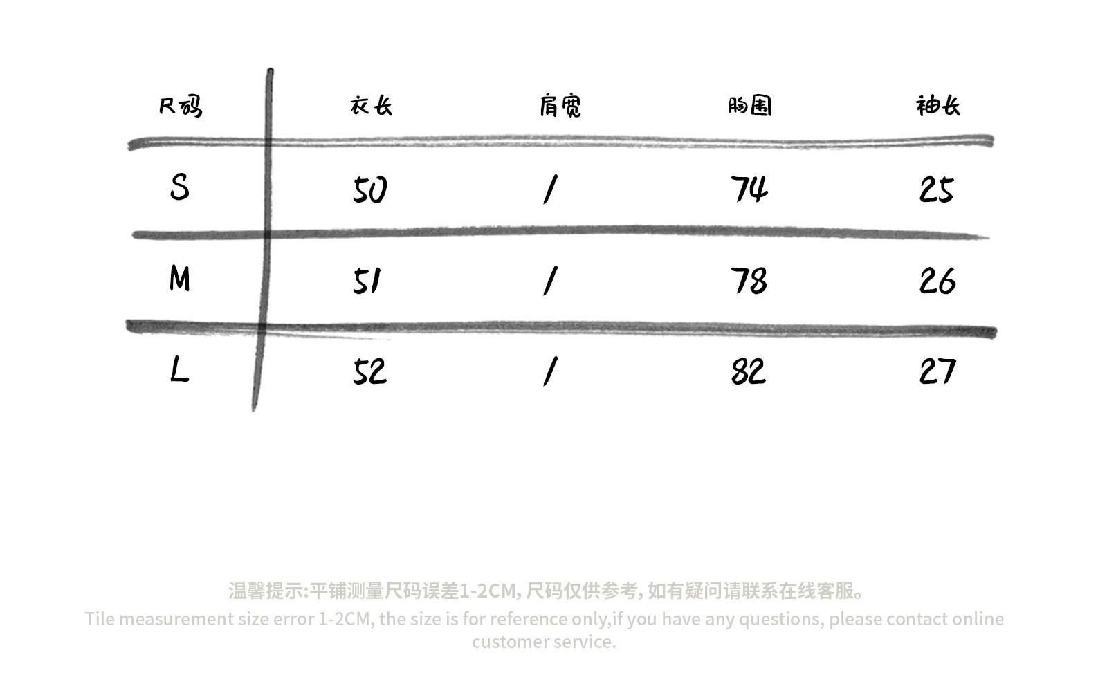 345