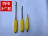 Llave, Caucho, Vehículo Eléctrico, Motocicleta, Scooter Eléctrico, Neumático de Vacío, Juego de Herramientas de Reparación Rápida de Neumáticos, Clavo de Hongo para Reparación de Neumáticos