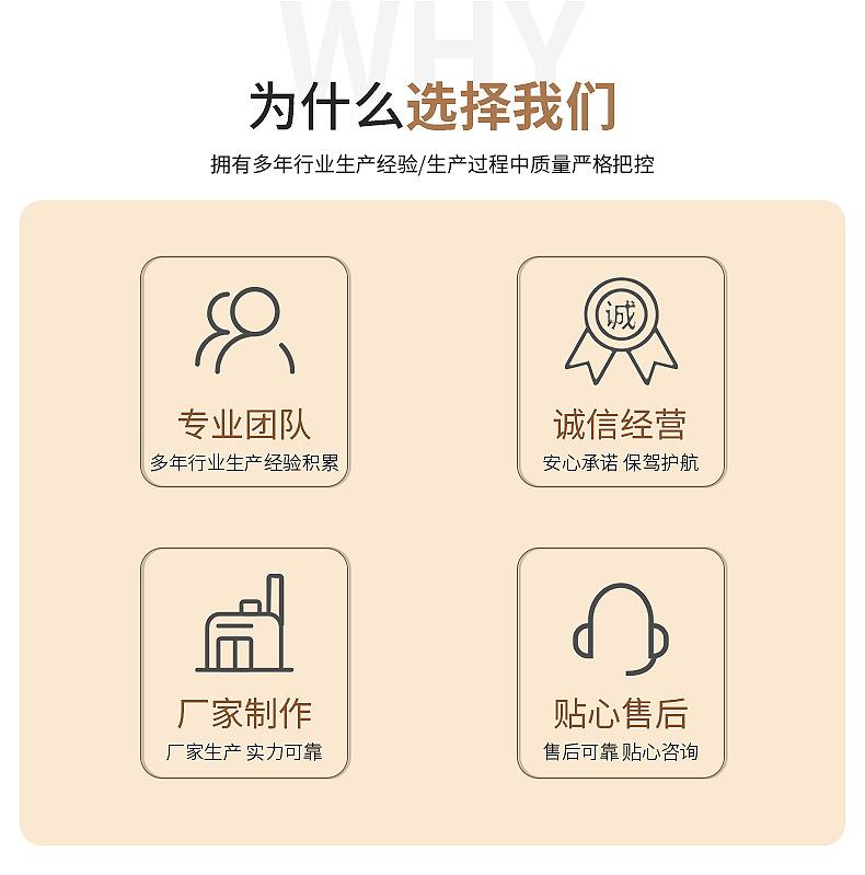 义乌市策润电子商务商行_02