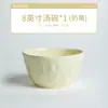 Vajilla de Cerámica Estilo Crema con Esmalte Bajo, Procesada y Personalizada, Platos de Alto Valor para el Hogar de Lujo Ligero, Platos, Tazones y Juegos de Palillos